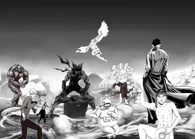 ГАРОУ монстр