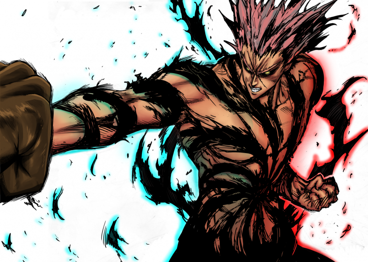 ГАРОУ Мурата