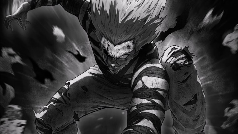 ГАРОУ монстр