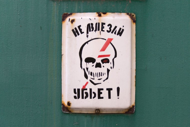 Знак не влезай убьет с черепом