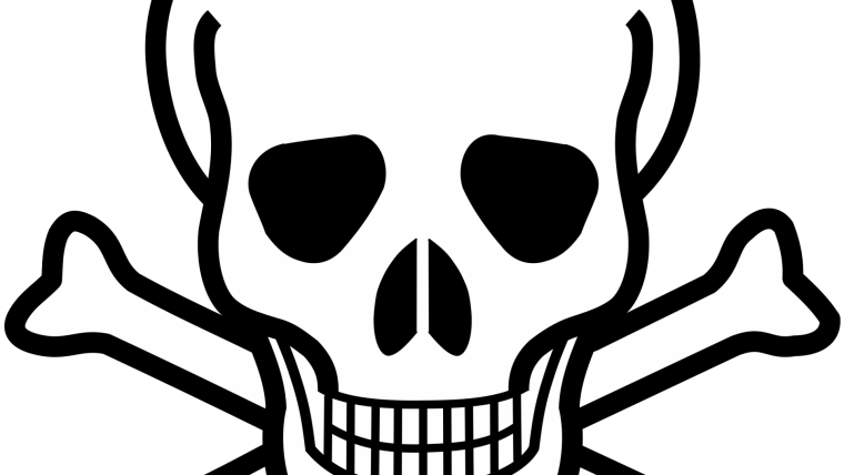 Той, опасно для жизни!»