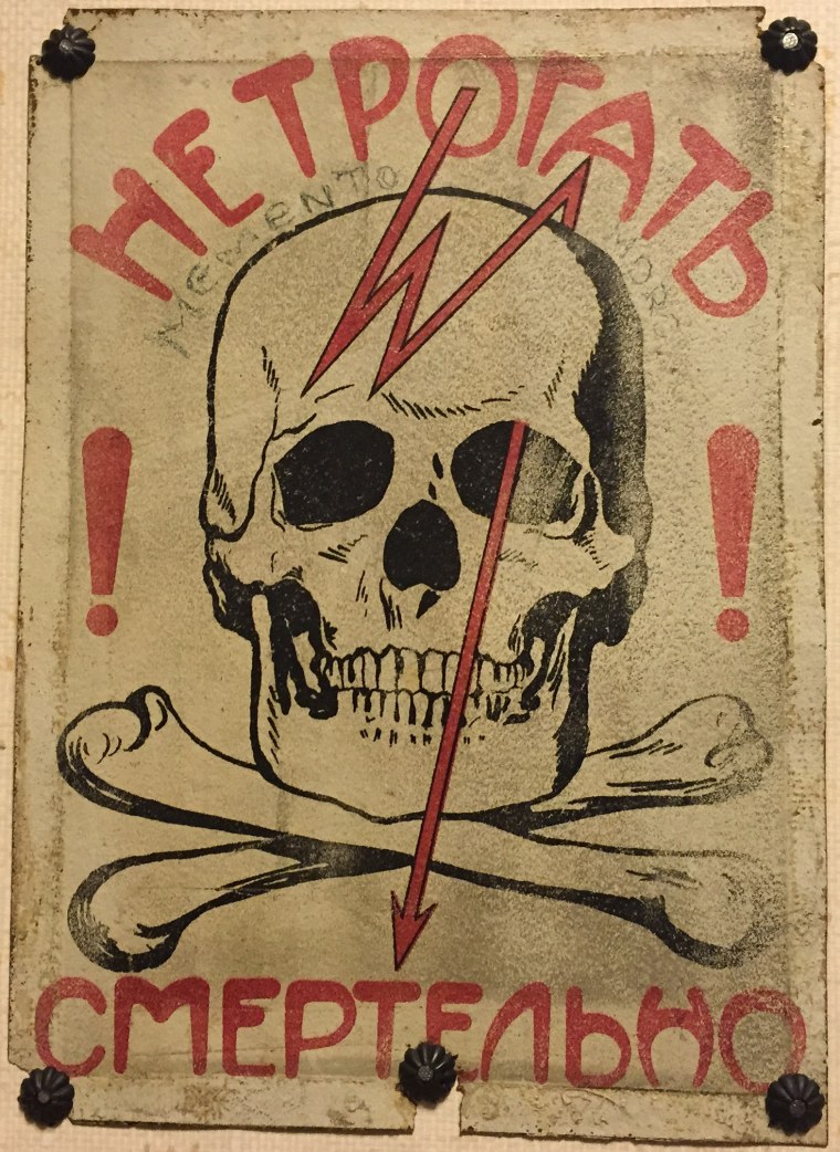 Карикатура не влезай убьет