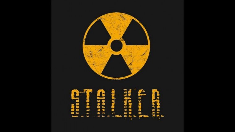 Сталкер противогаз радиация