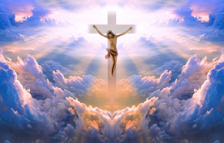 Бог Иисус Христос