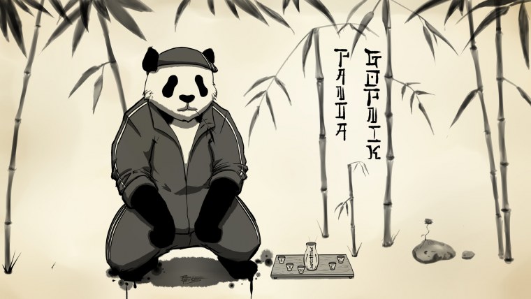 Панда со знаком вопроса
