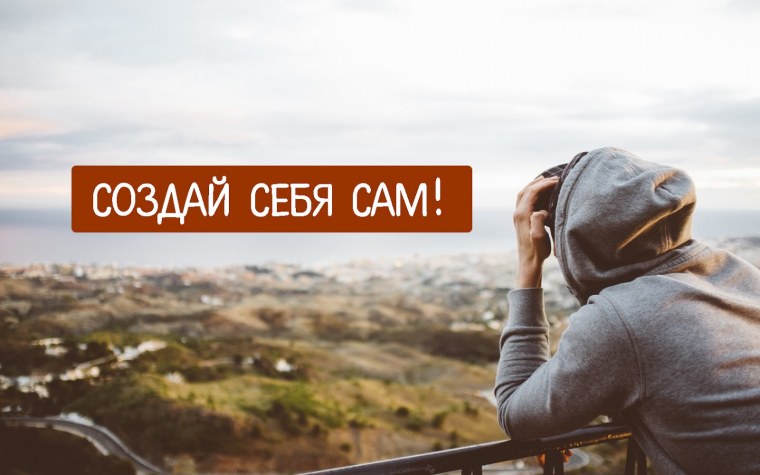 Счастье мультфильм