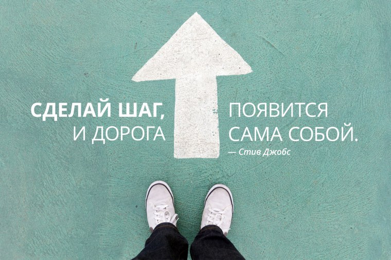 Эмпат рисунок