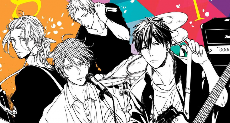 Дарованный сестра Уэноямы