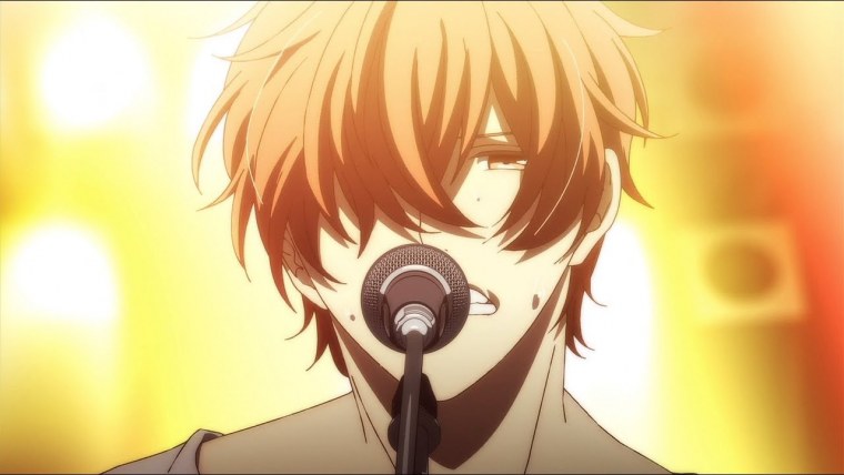 Мафую дарованный