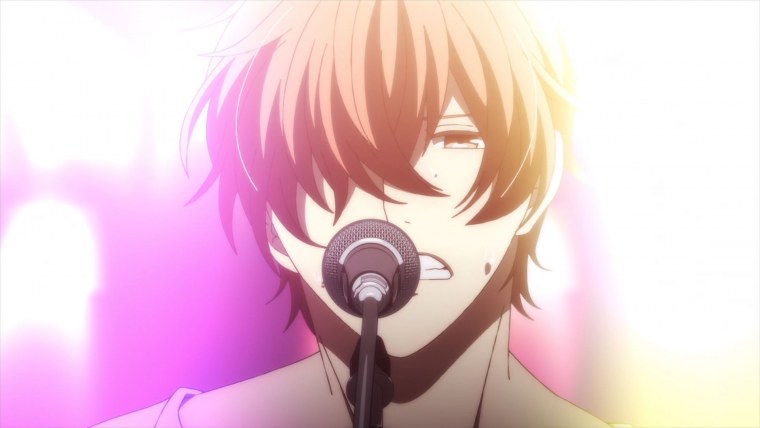 Мафую дарованный