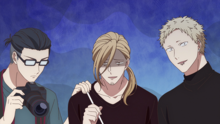 Дарованный фильм Харуки и Акихико