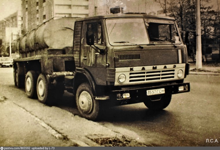 КАМАЗ молоковоз СССР