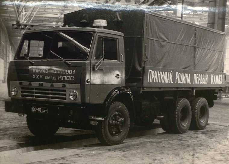 КАМАЗ 5511 фургон