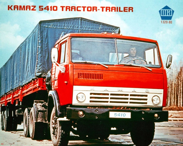 КАМАЗ 5511 самосвал