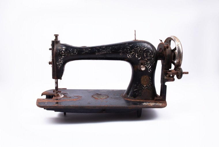 Швейная машинка (Zinger super 2001)