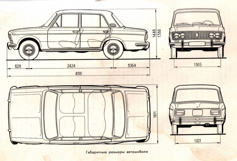 ВАЗ 2103 чертеж