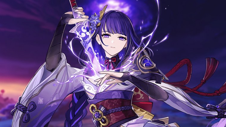 Райден Геншин Баал