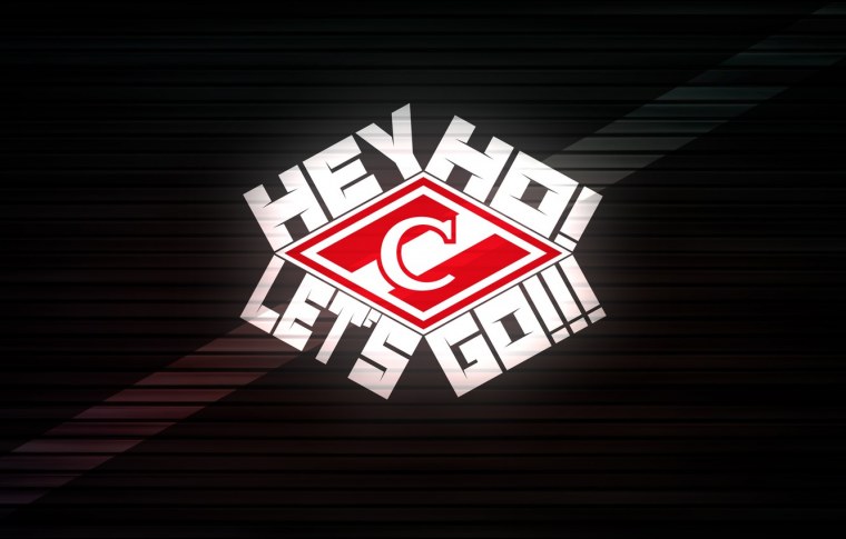 Спартак картинки на рабочий стол