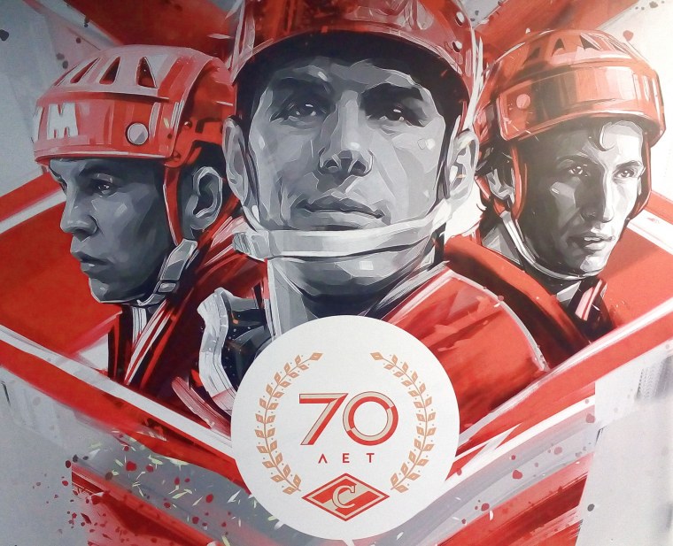 Хк Спартак плакаты