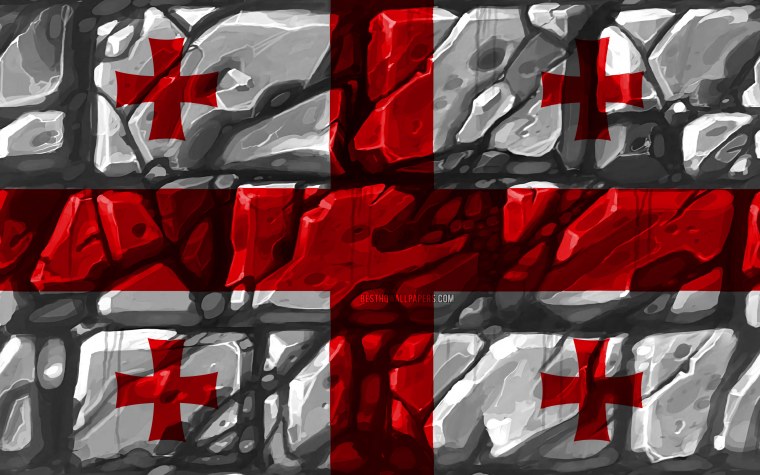 Флаг Киликии и флаг Грузии