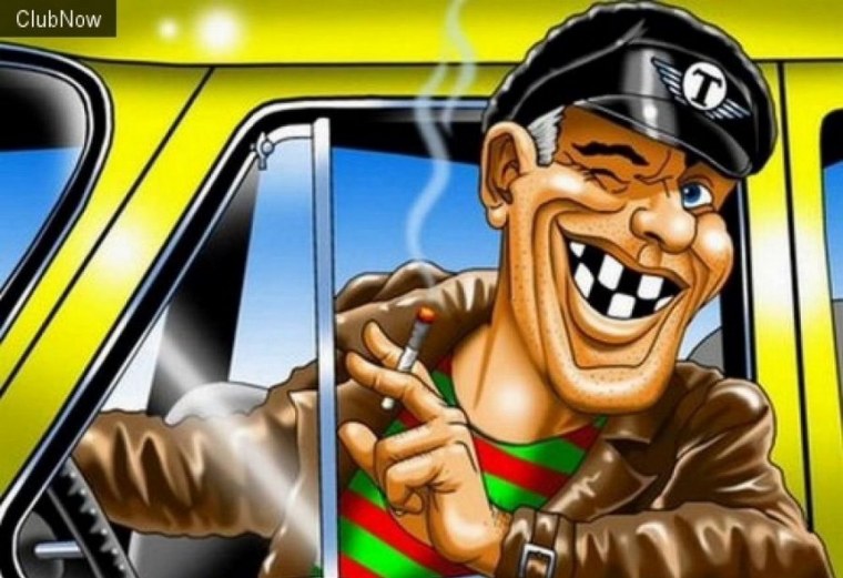 Прикольный таксист