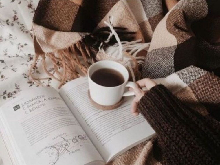 Чай плед уют