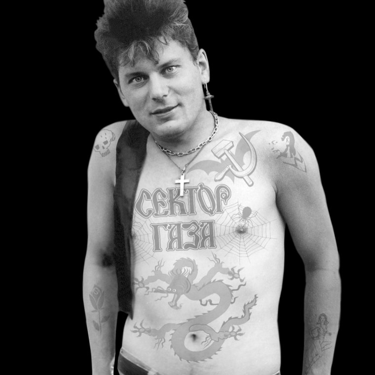 Обои сектор газа Юрий Хой