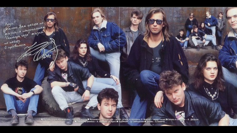 Сектор газа значок