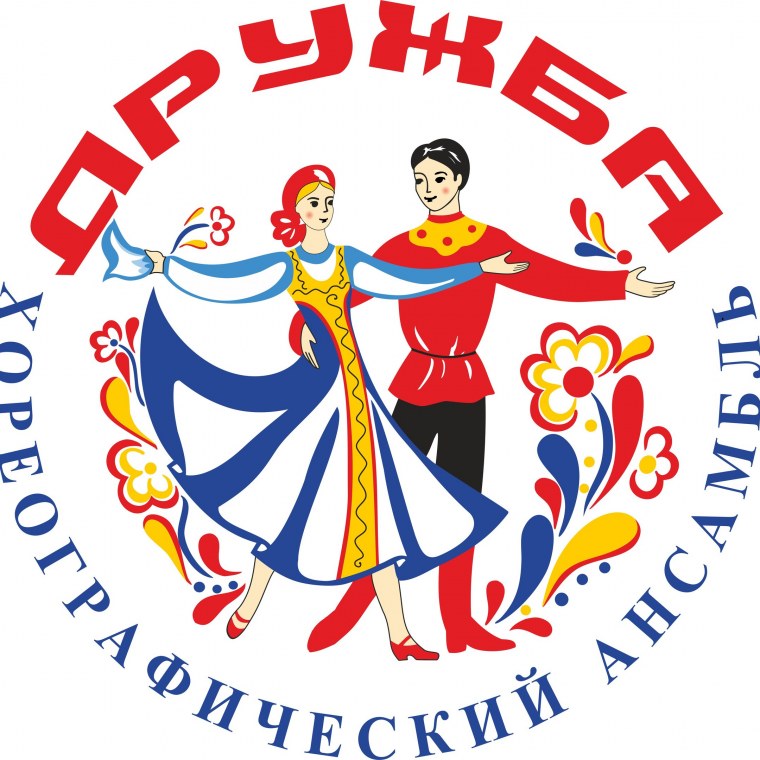 Эмблема хореографического коллектива