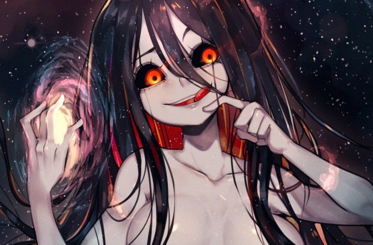 Черная дыра Чан 18