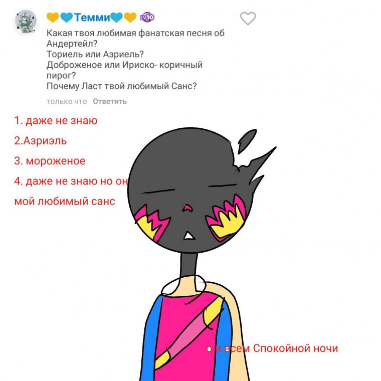 Кукла Окику крипипаста