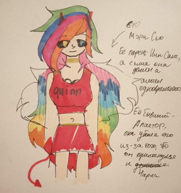 Гача лайф персонаж Королева