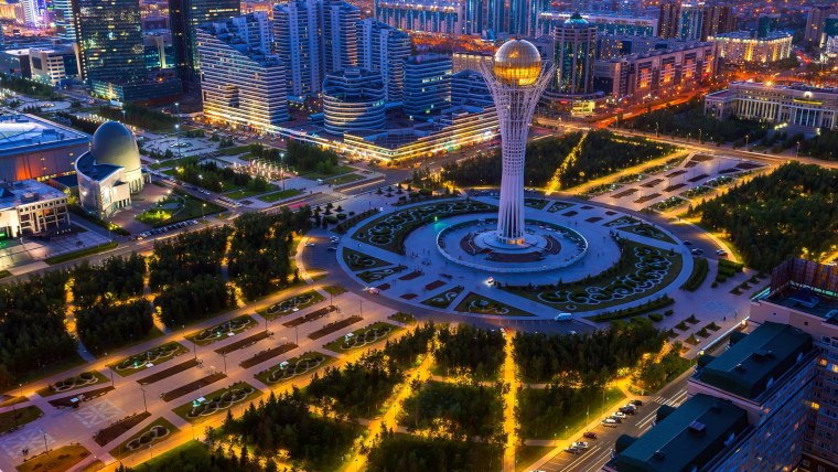 Астана Казахстан
