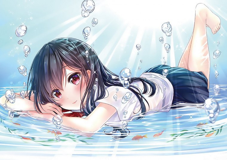 Куруми Зафкиэль