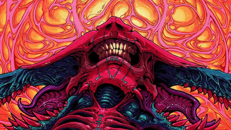 Ава ХАЙПЕР Бист