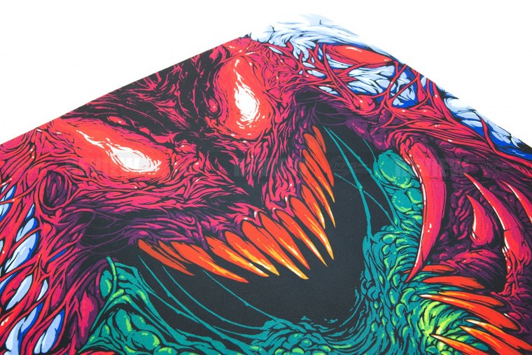 ХАЙПЕР Бист