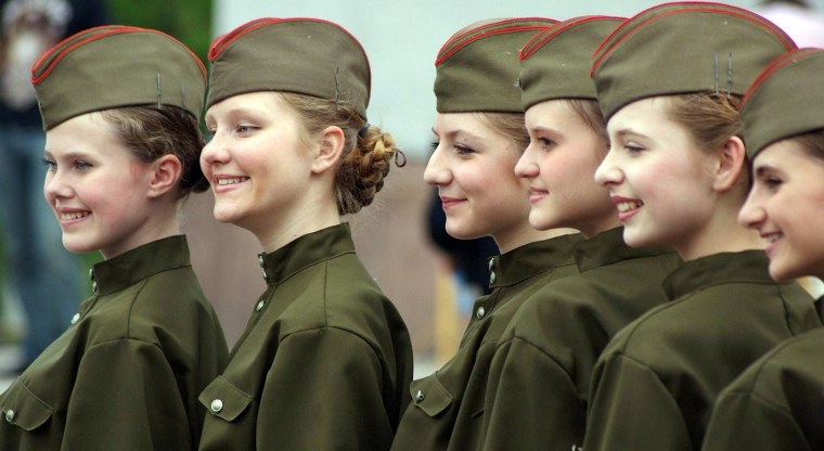 Женщины военные