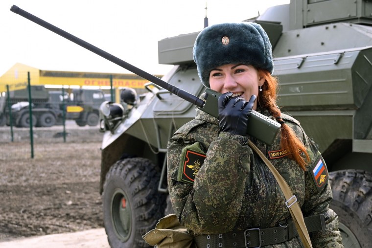 Женщины военнослужащие