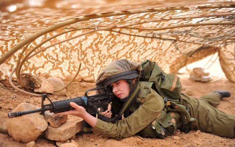 ЦАХАЛ мицнефет