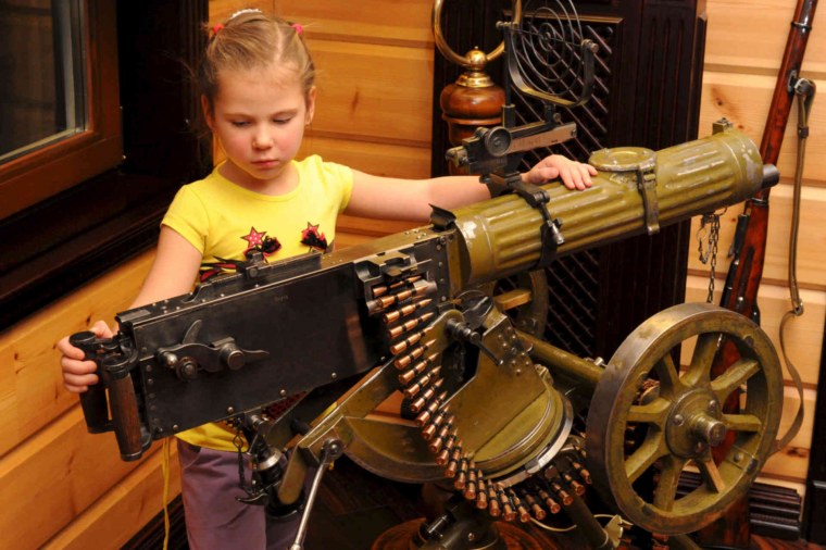 Охотничий карабин пулемет Максим