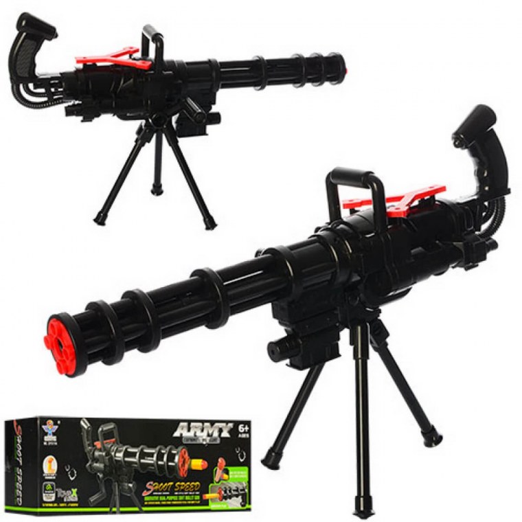 Пулемёт игрушки м20