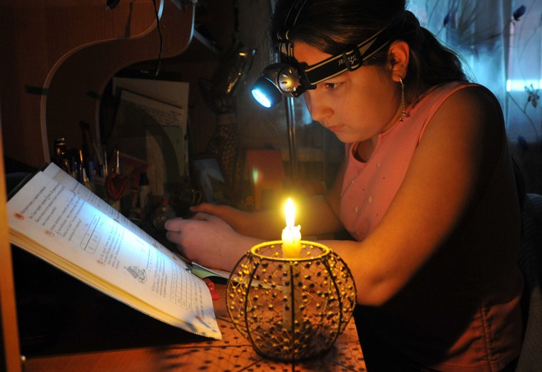 Отключили электричество