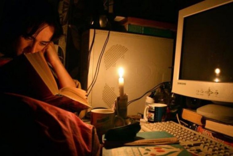 Сидим без света