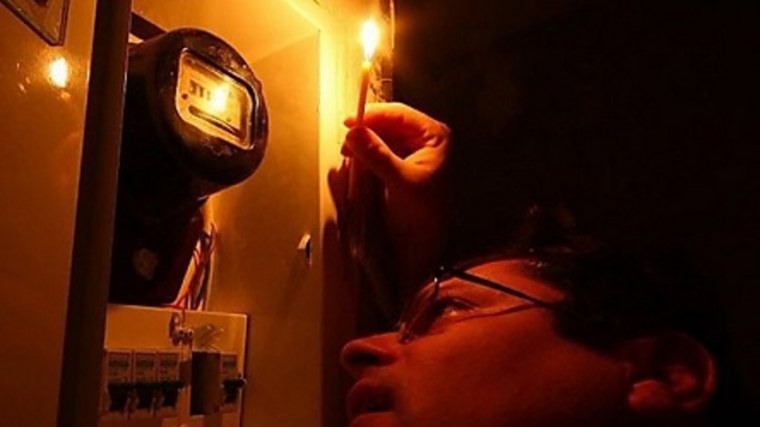 Отключили свет карикатура