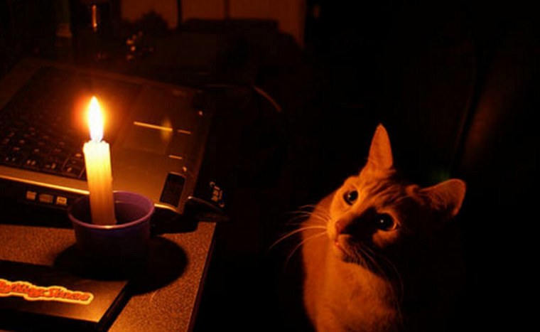 Выключить свет