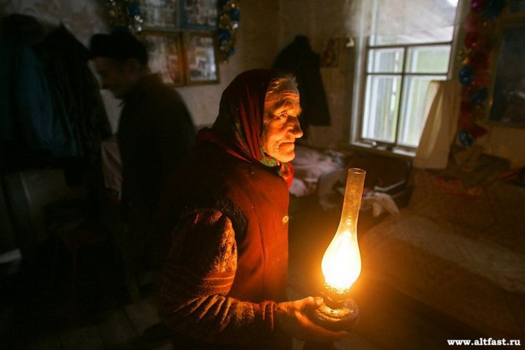 Отключили электричество