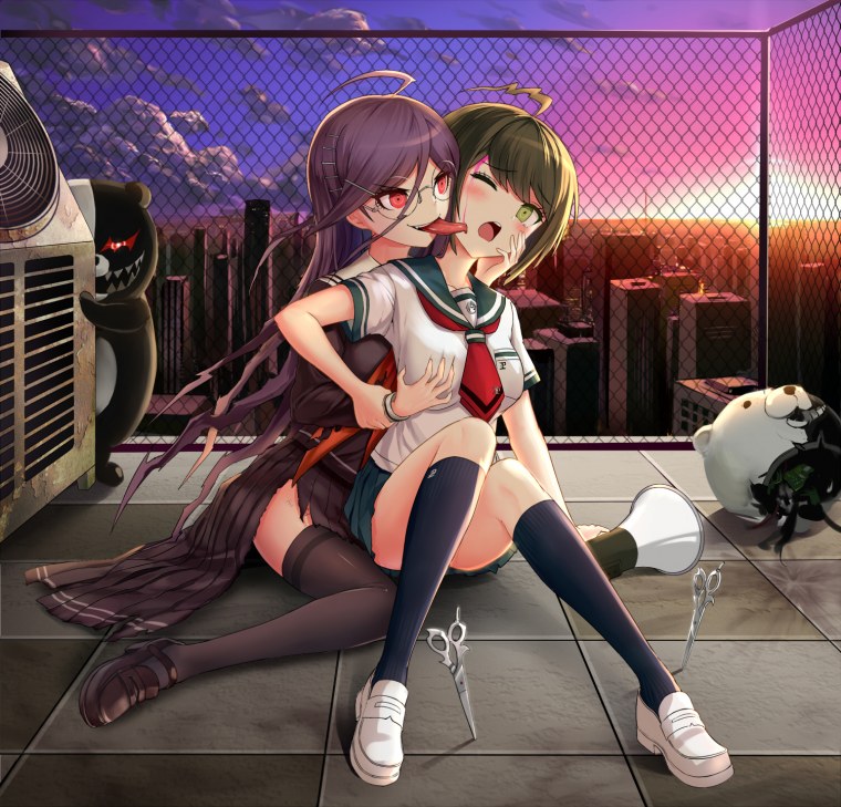 Komaru Юри