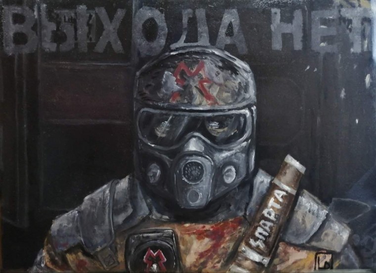 Metro 2033 артём