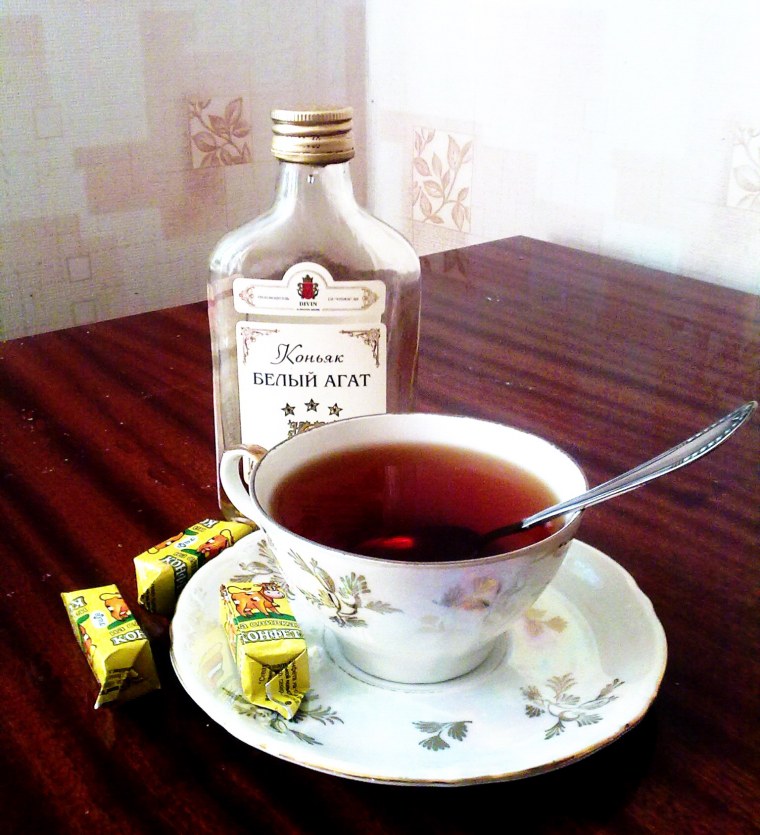 Доброе утро с коньяком