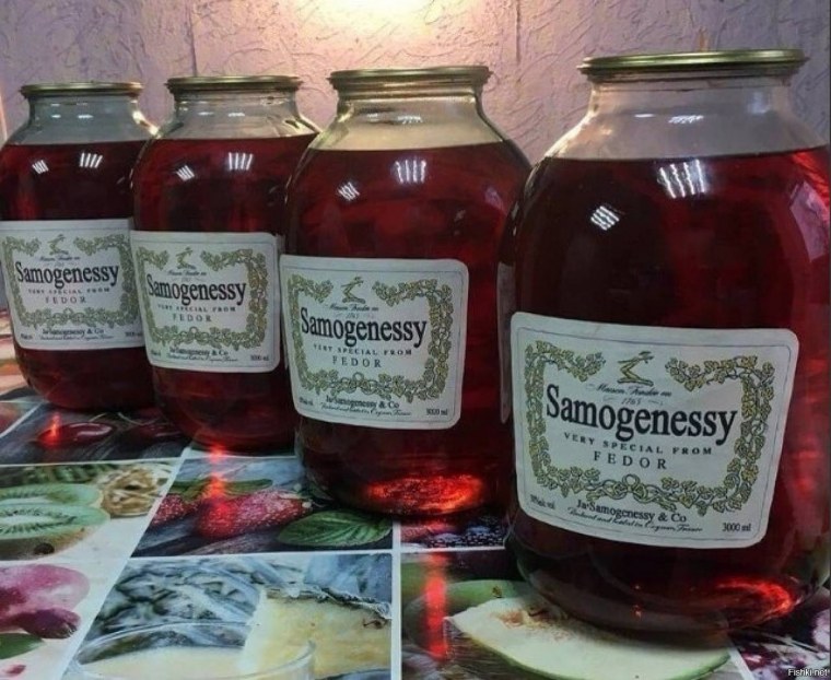 Этикетка на 3х литровую банку